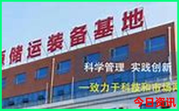 湖南郴州旅游必去十大景点排名